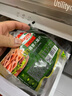 荷美尔（Hormel）即食火腿片50g 冷藏熟食早餐食材三明治片火锅食材开袋即食火腿片 随意火腿片50g*10袋 实拍图