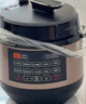 九阳（Joyoung）国家补贴6L大容量电压力锅家用双胆全自动智能预约煲汤炖肉煮粥多功能Y-60C817电饭煲高压锅6-8人 实拍图