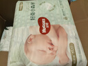 好奇（Huggies）深睡大师纸尿裤L36(9-14kg)尿不湿小森林Pro【新生顶配更深睡】 实拍图