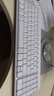 罗技（Logitech）MK251无线蓝牙键盘鼠标套装 办公商务笔记本电脑 数字键盘99键白色键鼠套装（K251键盘+M196鼠标） 实拍图
