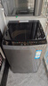 统帅（Leader）海尔出品 悦己波轮洗衣机 全自动家用 10.2公斤超微净魔方 京东自营换新补贴 XQBL102-M20D1 实拍图