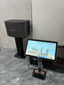 威斯汀音响家庭ktv唱歌设备卡拉ok影院 无线麦克风商超家用会议店铺专业级话筒手持 K5一套 实拍图
