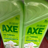 斧头牌（AXE）花茶护肤洗洁精1.18kg*2瓶茉莉茶香祛油不伤手 实拍图