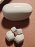 索尼（SONY）WF-1000XM5 真无线蓝牙耳机降噪豆5 运动防水网课游戏 1000XM4升级版 礼物送男女友学生孩子 铂金银 实拍图