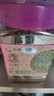 首粮东北有机绿豆2.2斤罐装 低脂 可发芽打豆浆绿豆粥汤五谷杂粮粗粮 实拍图