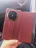 皮皮壳【腕带防摔款】适用新款华为Matex6折叠屏保护壳X6典藏版镜头全包防摔腕带支架真皮寰宇红手机壳 实拍图