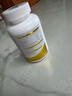 ABFOID进口牛初乳免疫球蛋白增强免疫力抵抗力儿童成人荨麻过敏营养品 10倍增强免疫力 60粒*1瓶 强抵抗 实拍图