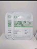 OHBT水杨酸祛痘面膜10片祛痘印修复痘坑毛孔收缩补水金榜第1名女男士 实拍图