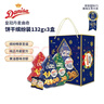 皇冠（danisa）丹麦曲奇圣诞缤纷装礼盒132g*3  休闲零食礼盒礼物送女友印尼进口 实拍图