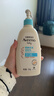 艾惟诺（Aveeno）Aveeno艾维诺特润舒缓婴儿面霜48g+保湿润肤乳354g 实拍图