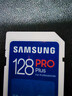 三星（SAMSUNG）128GB SD存储卡 高速PRO蓝卡 U3SD相机内存卡支持微单/单反相机4K视频 读速180MB/s写速130MB/s 实拍图