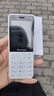 纽曼（Newman）N80学生手机大屏大字大声老年手机无游戏4G全网通电信超长待机按键手机定位视频支付非智能白色 实拍图