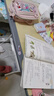 海旭成儿童课桌椅中小学生书桌可升降学习桌椅套装家用写字桌子 实拍图