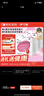 伊可新维生素AD滴剂（胶囊型）50粒1岁以上3盒装儿童维生素ad滴剂ad伊可新ad维生素a助长高1-3岁3-6岁7岁以上 实拍图
