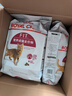 皇家成猫猫粮 营养均衡 F32 通用粮 1-7岁 4.5KG 实拍图
