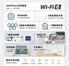 Tenda腾达路由器【千兆WiFi6+穿墙王】无线AX3000信号增强家用放大器Mesh限时补贴金榜一名云霄白立式 实拍图
