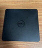 戴尔（DELL）DW316 外置光驱  刻录机 移动光驱 外接光驱  DVD/CD光驱 笔记本/台式机通用 刻录光驱  实拍图