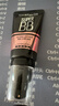 美宝莲（MAYBELLINE）巨遮瑕BB霜遮瑕提亮肤色裸妆素颜霜粉底液 30ml 亮肤色 新年礼物 实拍图