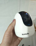 Tenda腾达室内家用摄像头安防监控 无线WIFI6 云台监控器 高清360度无死角全景带夜视 手机远程 CP3PRO 实拍图