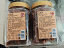 松川良品 山楂条1斤/罐 休闲零食品铺子蜜饯果干果脯酸甜可口解馋片小吃 实拍图