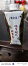 蒙牛特仑苏嗨Milk0脂肪脱脂纯牛奶梦幻盖250ml*10盒 原生高钙早餐纯奶 1箱 10-11月产 实拍图