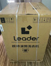 统帅（Leader）海尔出品懒人三筒洗衣机ProMax双烘全自动 PTC烘干 国家补贴 三桶 12.5公斤XQGL125-MHBLDE697WU1 实拍图