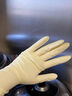 乌斯京（WOLSGIN）一次性手套丁腈加长30只中码食品级丁晴手套厨房洗碗防水12英寸 实拍图
