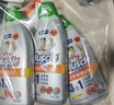 威猛先生（Mr Muscle）洁厕灵 600g*2瓶 恋恋桃花 含84精华 洁厕剂 除菌洁厕液 马桶清洁 实拍图
