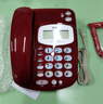 步步高（BBK）电话机座机 固定电话 办公家用 背光大按键 大铃声 HCD6132红色 实拍图