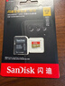 闪迪（SanDisk）512GB TF(MicroSD)内存卡 4K极速金卡A2 V30 U3行车记录仪 运动相机无人机 监控存储卡 读190MB/s 实拍图