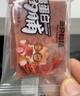 三只松鼠手撕肉脯原味400g量贩装休闲零食靖江高蛋白猪肉干年货春节送礼 实拍图