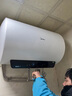 美的（Midea）电热水器家用热水器60升省电节能一级能效速热免换镁棒安全防电墙X1/JM1pro以旧换新 80L 3300W 终身免换镁棒多人洗JE4pro 实拍图