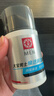 大宝男士焕活保湿凝露50g sod蜜男士护肤品乳液面霜清爽不粘腻 实拍图