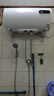 博世（BOSCH）2200W家用一级能效高效速热储水式中温节能电热水器防漏电防电墙TR 3250 60 C2-60升 实拍图