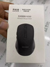 联想生态品牌异能者 无线鼠标 家用商务办公 台式/小新/拯救者适用 USB接口即插即用 鼠标无线 黑N300 实拍图