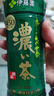 伊藤园（ITOEN）浓味绿茶 500ml*15瓶 整箱 茶叶饮料 无糖茶饮料 0糖0脂0卡饮料  实拍图