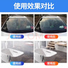 GOOD POINT玻璃清洁剂2500ml 擦窗户强力去污除水渍水垢家用浴室门免洗神器 实拍图