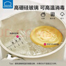 乐扣乐扣婴儿辅食盒玻璃保鲜盒小宝宝冷冻储存罐可蒸煮辅食黄圆1个方绿2个 实拍图