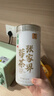 贡苑绿色食品 张家界莓茶65g 特级龙须莓茶湖南永茅顺岩土家霉茶藤茶 实拍图