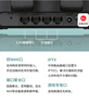 普联（TP-LINK）大道路由器7DR6430 BE6400 5G WiFi7千兆双频家用高速穿墙 2.4G wifi6无线 2.5G网口 游戏加速 实拍图
