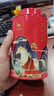 八马茶业组合茶叶 欢腾金骏眉正山小种110g*2罐装 实拍图