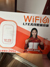 影腾随身wifi三网全国通用无线wi-fi6免插卡移动联通电信无限制大流量卡便携式网卡高速网络2025款5GHF 【三网通3000毫安充电款+黑色】*超长续航 实拍图