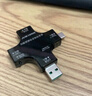 炬为Type-C PD多功能手机充电测试仪数显电压电流表usb充电检测仪 USB/Type-c电压电流检测仪 实拍图