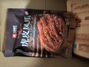 良品铺子自营虎皮凤爪麻辣味200g 即食鸡爪熟食卤味宿舍夜宵解馋肉类零食 实拍图