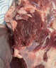 鲜京采澳洲精选原切羊肋排（偏瘦） 2斤/袋 草饲羊肉 京东自有品牌 实拍图