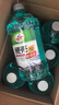 龟牌（Turtle Wax）硬壳玻璃水防冻-42度汽车冬季去油膜强力去污雨刮水2L*6瓶 实拍图