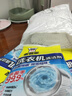 老管家洗衣机槽清洗剂清洁污渍家用神器滚筒全自动强力除垢杀菌爆氧粉 小岳岳同款 【实惠装5包】 实拍图