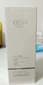 欧诗漫（OSM）玻尿酸爽肤水保湿精华水300ml大容量护肤品新年礼物 实拍图