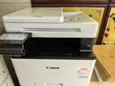 佳能（Canon）iC MF463dw A4幅面无线黑白激光多功能打印一体机（打印/复印/扫描/自动双面/输稿器家用 ） 实拍图