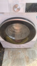 西门子（SIEMENS）iQ300 10KG大容量 全自动滚筒洗衣机 智能除渍 强效除螨 羊毛洗 15分钟快洗 防过敏 WG52A100AW 实拍图